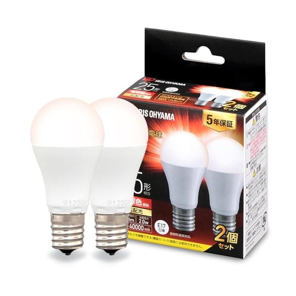 アイリスオーヤマ LED電球 口金直径17mm 広配光 25W形相当 電球色 2個パック 230? 密閉器具対応 LDA2L-G-E17-2T6