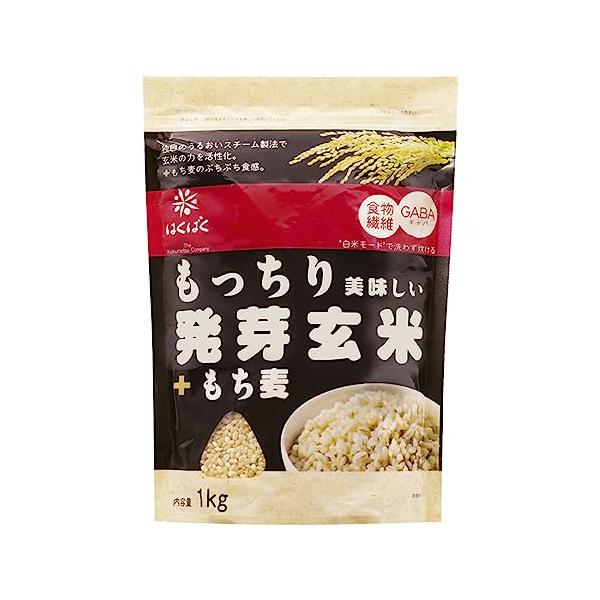 はくばく もっちり美味しい発芽玄米+もち麦 1Kg