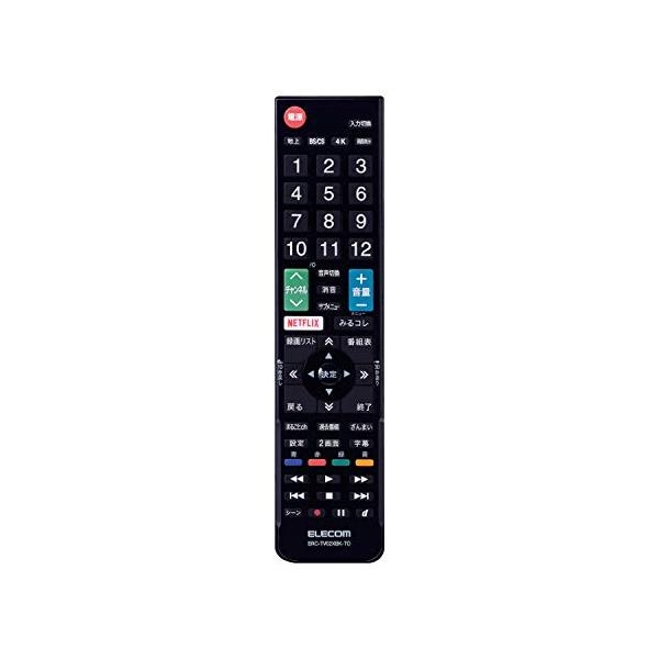 エレコム テレビリモコン TOSHIBA 東芝 レグザ用 【設定不要ですぐに使えるかんたんリモコン】 ブラック ERC-TV02XBK-TO