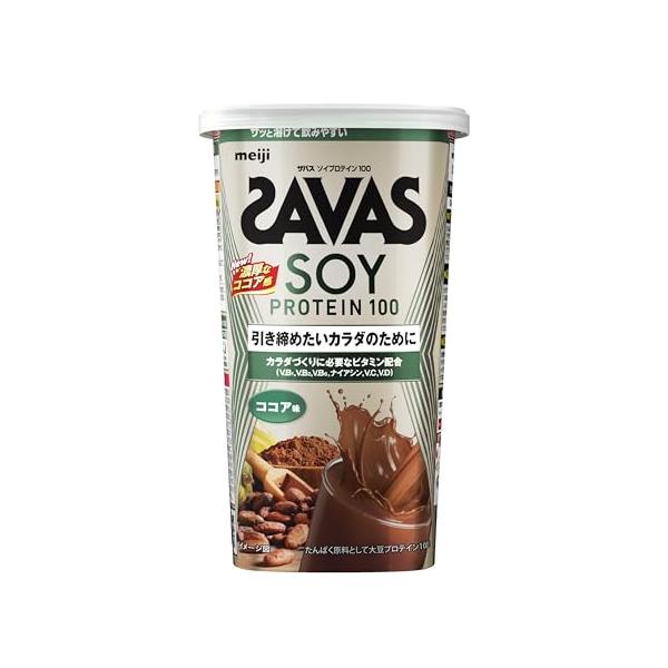 明治 ザバス(SAVAS) ソイプロテイン100 ココア味 224g