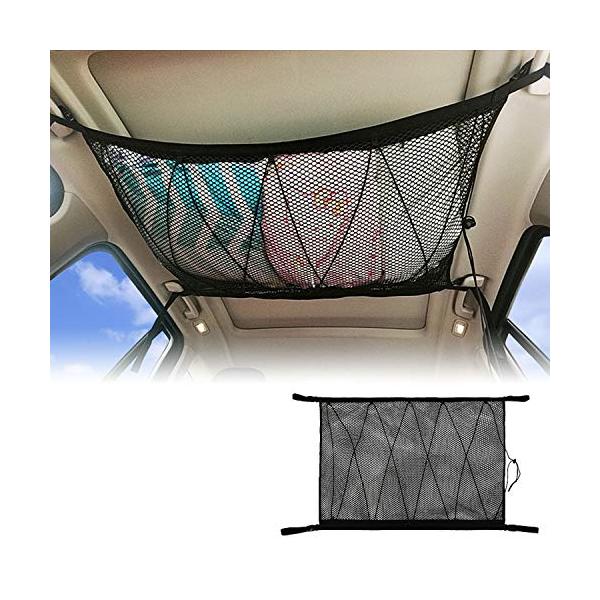 MAXWIN カーゴネット ラゲッジネット 荷物 収納 車載 天井収納 荷物落下防止 ミニバン 1BOX SUV K-NET01