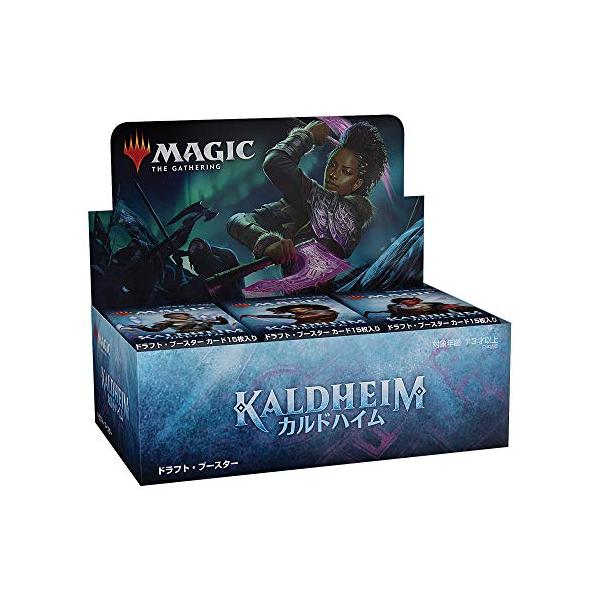 マジック:ザ・ギャザリング カルドハイム ドラフト・ブースター 日本語版 MTG トレカ ウィザーズ・オブ・ザ・コースト