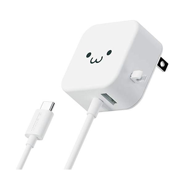 エレコム(ELECOM) 充電器 合計12W Aポート×1 Type-Cケーブル 1.5m 【 Android / タブレット 対応 】 ホワイ