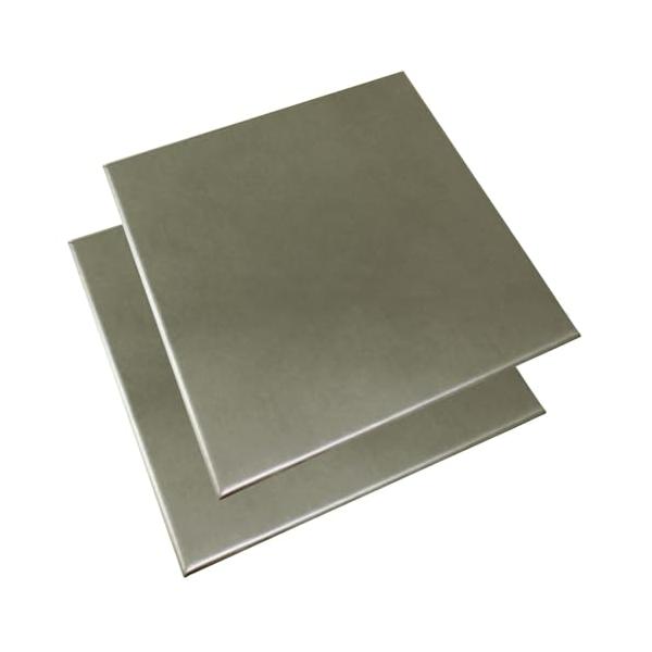 ハイロジック スチールパネル 20×20cm グレー 2枚入 59037