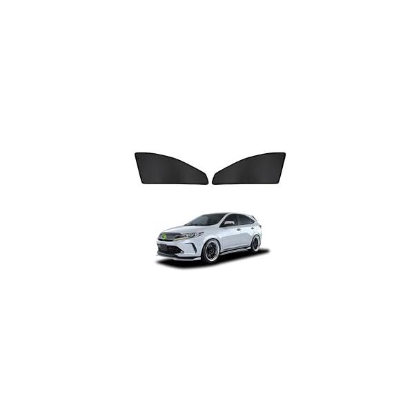 CARTIST ハリアー 60系 メッシュカーテン Harrier サンシェード 2013-2020年 2枚