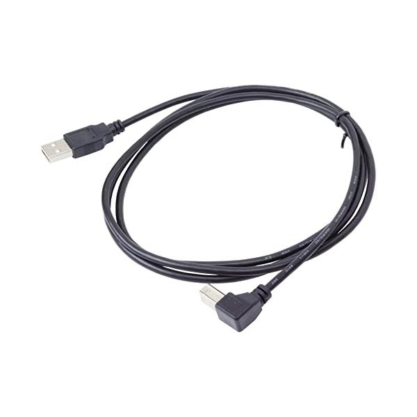 prendre USB 2.0 Type-B ケーブル 1.5m L字型 ABタイプ プリンター スキャナー 周辺機器接続 USB Type-A