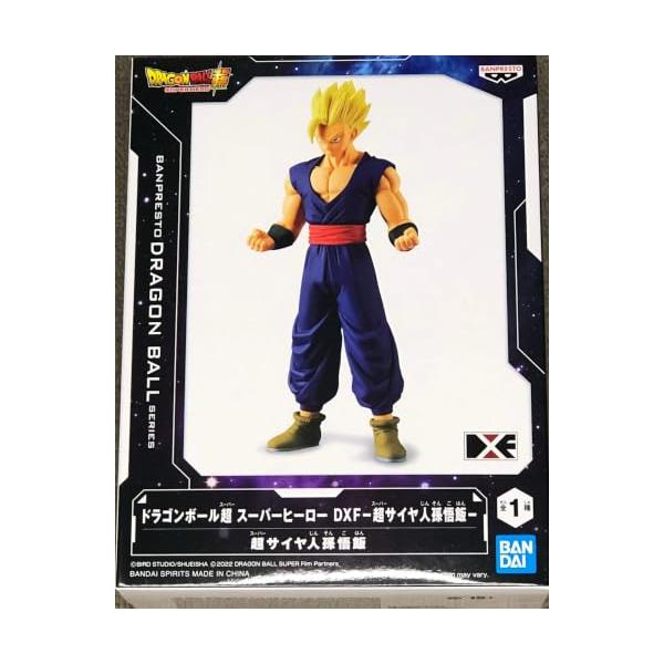 ドラゴンボール超 スーパーヒーロー DXF 超サイヤ人悟飯
