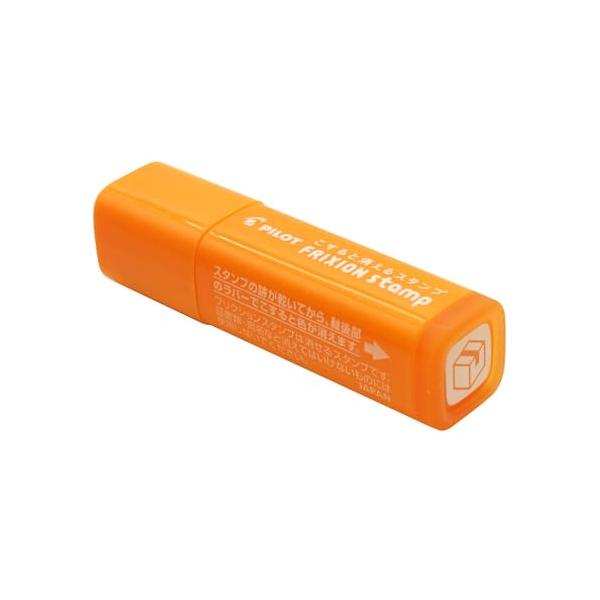 PILOT 消せるスタンプ フリクションスタンプ 通販 アプリコットオレンジ SPF1282AO パイロット
