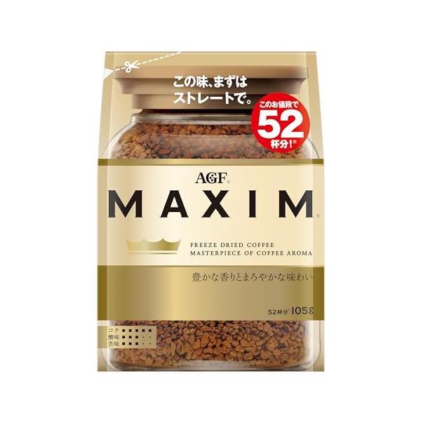 AGF マキシム 袋 105g 【 インスタントコーヒー 】 【 詰め替え エコパック 】