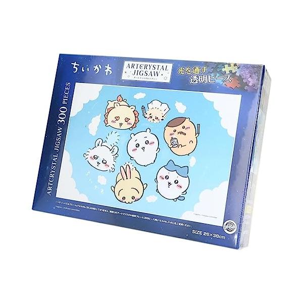 エンスカイ(ENSKY) ちいかわ 青空 26×38cm アートクリスタル ジグソーパズル 300ピース ART CRYSTAL JIGSAW