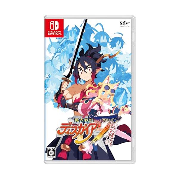 魔界戦記ディスガイア７ これまでの全部入りはじめました。 - Switch