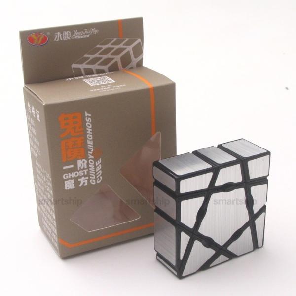 YJの変形キューブ