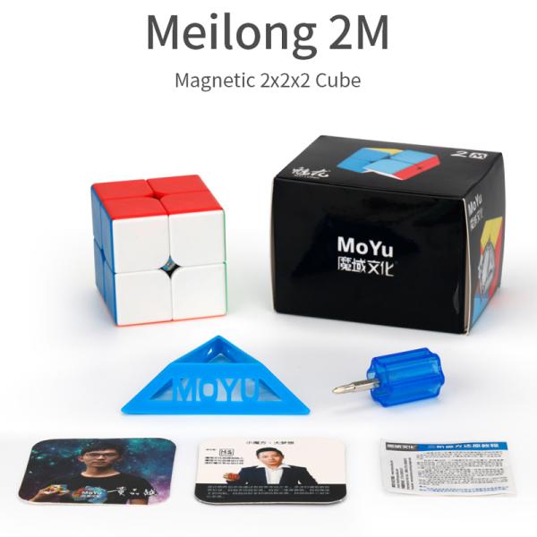 MoYu Cubing Classroomの2x2x2が磁石を搭載重量： 約54gサイズ: 約50x50x50mm