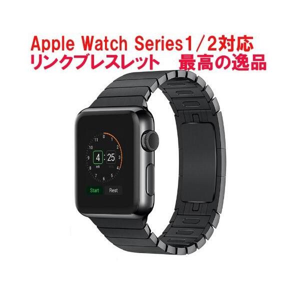 Apple Watch SeriesUltra 9 7 SE 6 5 4 3  Apple Watch バンド series10アップルウォッチ10 ベルト ステンレスバンド リンクブレスレット 46mm 49mm 45 44 42