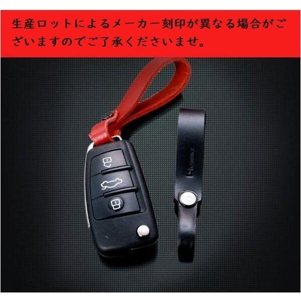 キーホルダー 革 本革 レザー メンズ 車スマートキー 男性 おしゃれ 人気デザイン シンプル 送料無料 本州まであす投函 Buyee Buyee 日本の通販商品 オークションの代理入札 代理購入
