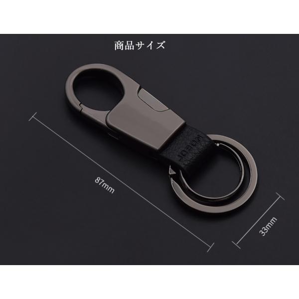 キーホルダー メンズ メタル 金属 車スマートキー カラビナ キーリング 鍵 金属 シンプル 男性 おしゃれ 人気デザイン 送料無料 Buyee Buyee Japanese Proxy Service Buy From Japan Bot Online
