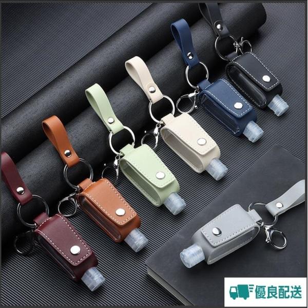 車 キーホルダー 革の人気商品 通販 価格比較 価格 Com