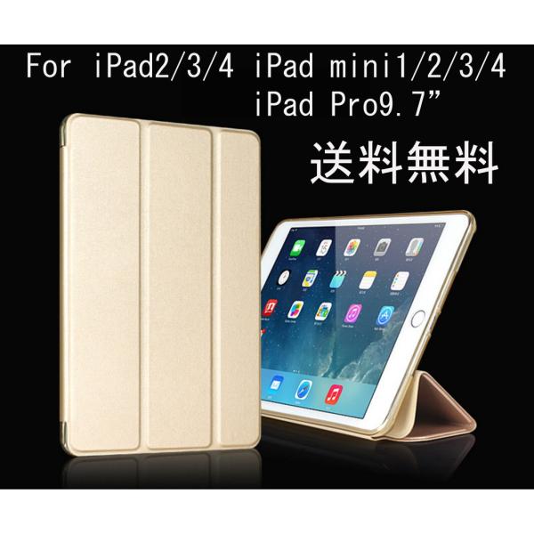 iPad P[X  910.2 1010.9 8 9.7 7 2019 6 ACpbh5 iPad Air2 Air VR mini5 mini4 ~j