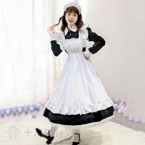 可愛いメイド エプロン長袖 ワ ンピース 女の子伝統メイドメイド 長  