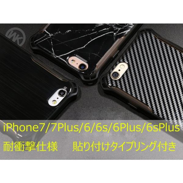 iPhoneXS ケース アウトレット iPhone8Plus カバー  iPhone7Plus iPhone6s 6sPlus バンカーリング付き  在庫処分 激安 送料無料
