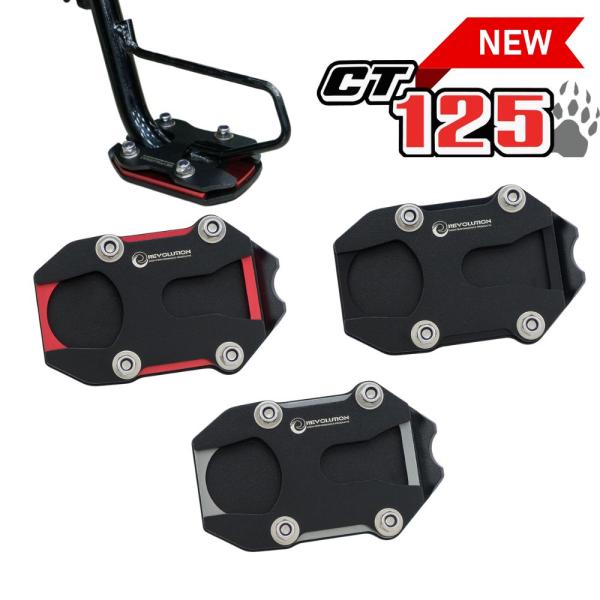 ハンターカブct125 ショック、サイドスタンド　サイドスタンドプレートのセット ホンダ ハンターカブ CT125 キックサポート サイドスタンド