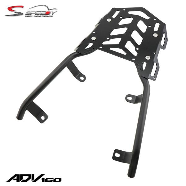 ホンダADV160キャリア リアキャリア (ADV160): 純正アクセサリー・カスタマイズパーツ