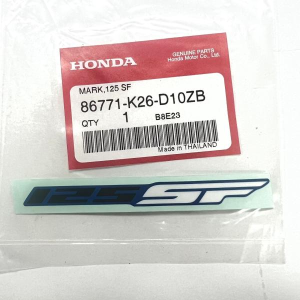 HONDA 純正 リアカウル用125SFロゴ/MSX125 グロム用 Stripe Cowl for Honda MSX125 Grom 86771-K26-D10ZB