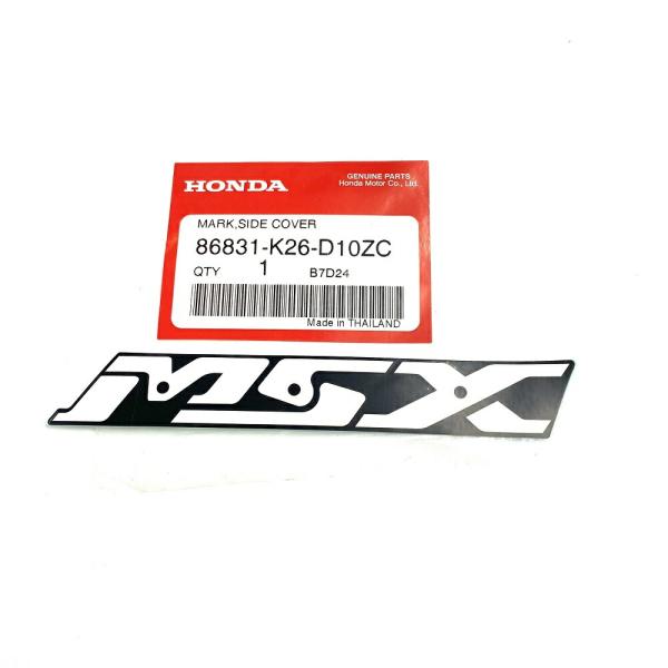 uu出品 smartsmokers_86831-k26-d10zc