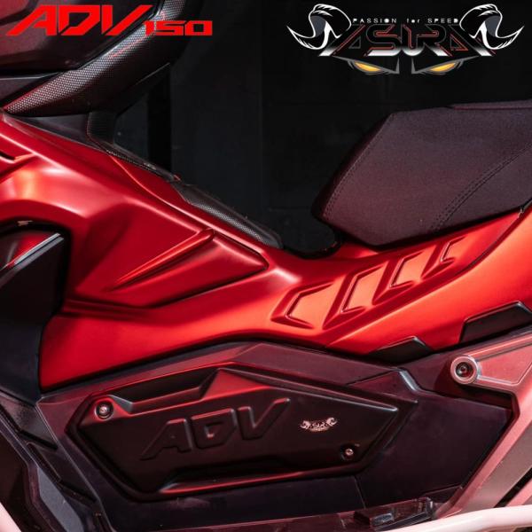 smartsmokers_adv150-asura-