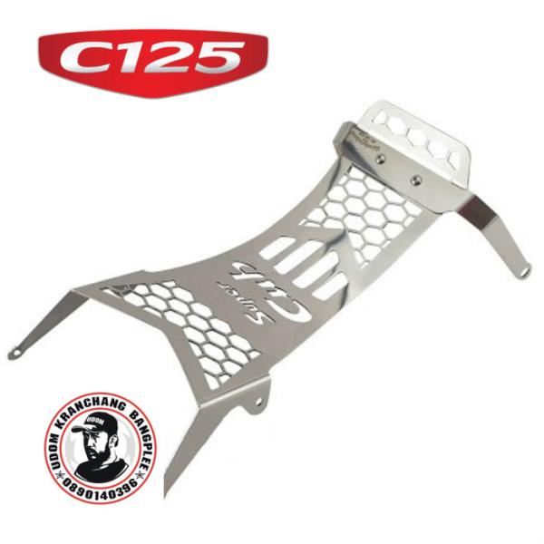 ホンダ（HONDA） スーパーカブC125用センターフェアリング クロム