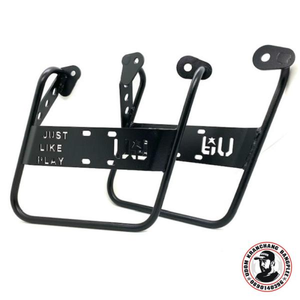 smartsmokers_c125-sidebag-support
