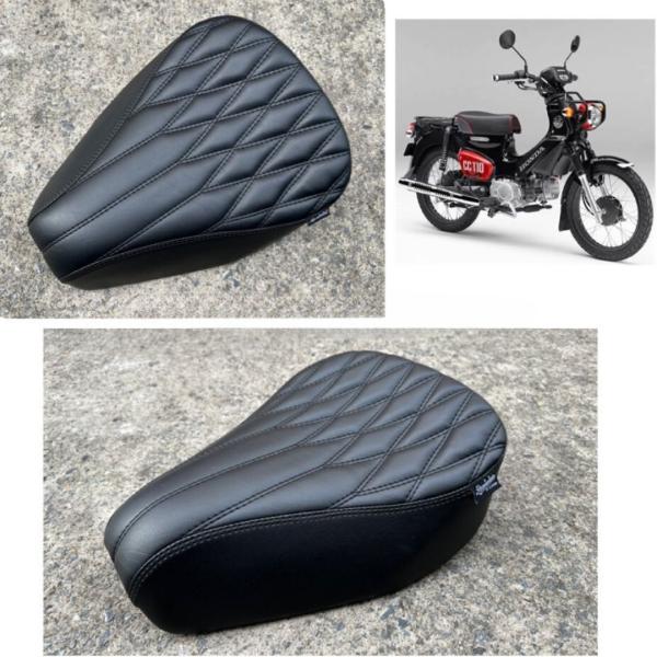 CC110 CUSTOM LONG SEAT シート本体 Amazon | JISYIWOWバイク コンフォートシートクロスカブ シートダブル