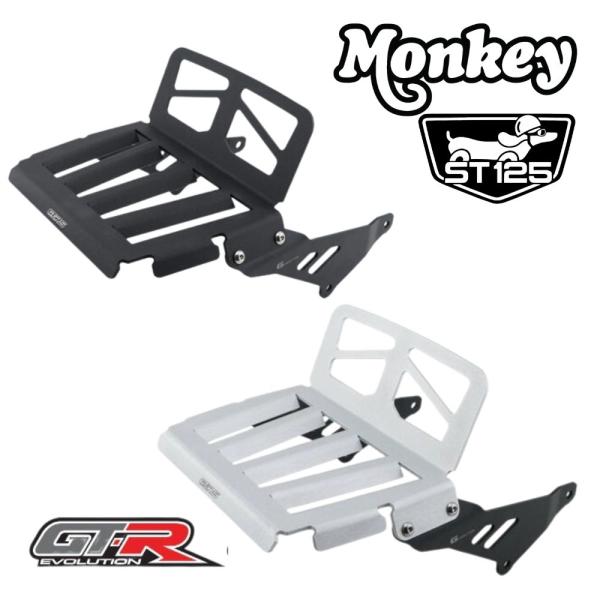 フロントキャリア　モンキー125 DAX125 ホンダ（HONDA） ダックス ST125/モンキー125用 フロントキャリア