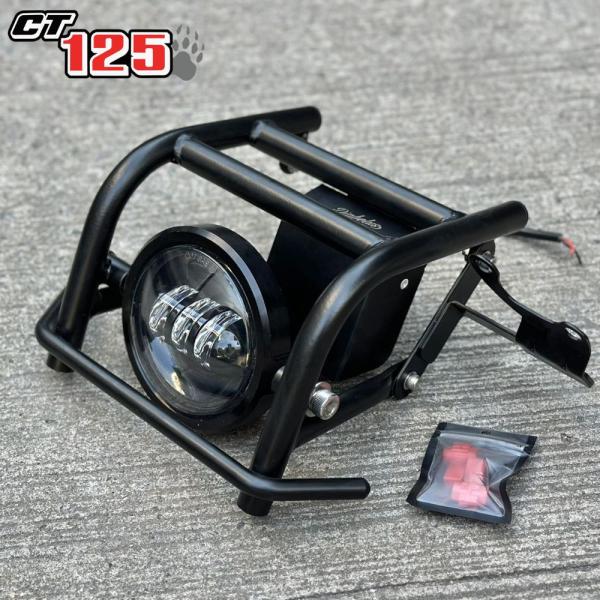 CT125 純正ヘッドライト ホンダ ホンダ純正 H2C CT125 ヘッドライトガード ヘッドランプ