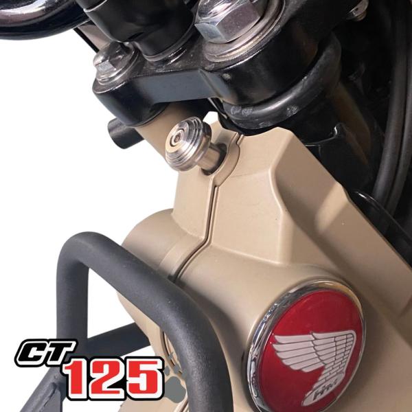 smartsmokers_ct125-motorcycle-hook