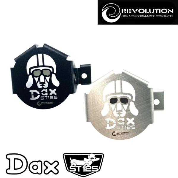 REVOLUTION ホンダダックス125 ST125ホーンカバーHONDA DAX125 ST125 HORN COVER GUARD For HONDA DAX125 JB04 JB06
