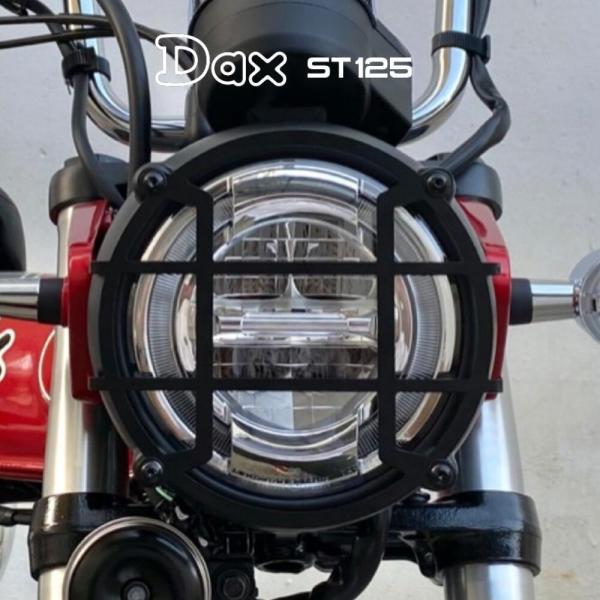 DIABLO fBAu z_ _bNXST125pwbhCgK[h V2 DX003 Diablo Headlight Cover (2 pieces Model V.3) for HONDA DAX125 ^P[W^Cv
