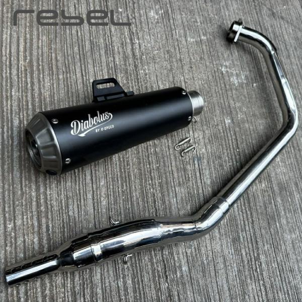smartsmokers_diablo-rb0179