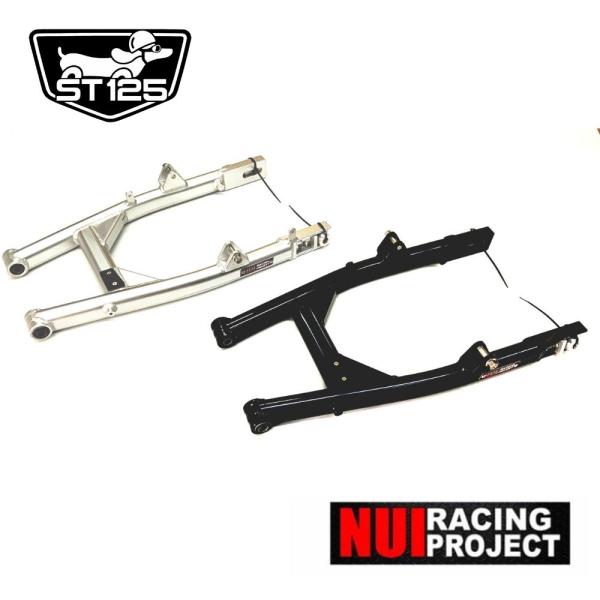ホンダ ダックス DAX125用ロング スイングアーム HONDA Dax125 ST125  Aluminum Swing Arm V2 Extra Nui Racing Project JB04　JB06