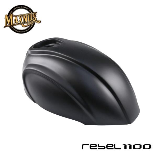 レブル MAXNUS レブル1100 カスタムタンクカバー マットブラック（2021