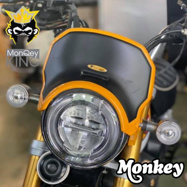 smartsmokers_monkey125-