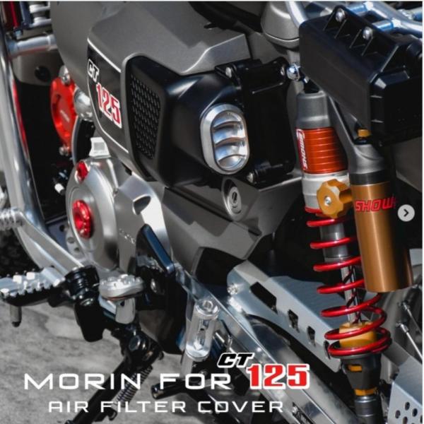 ホンダ ハンターカブ CT125エアフィルターダクト / MORIN RACING Air Filter Cover for HONDA CT125 JA55 JA65