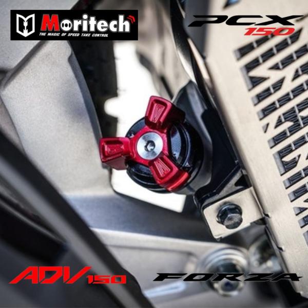 MORITECH  ゲージ付きオイルタンクキャップ ホンダ FORZA  ADV150 PCX150 OIL FILLER  CAP HONDA KF38 KF30 MF17モンキー125 カスタムパーツItem Information  ...