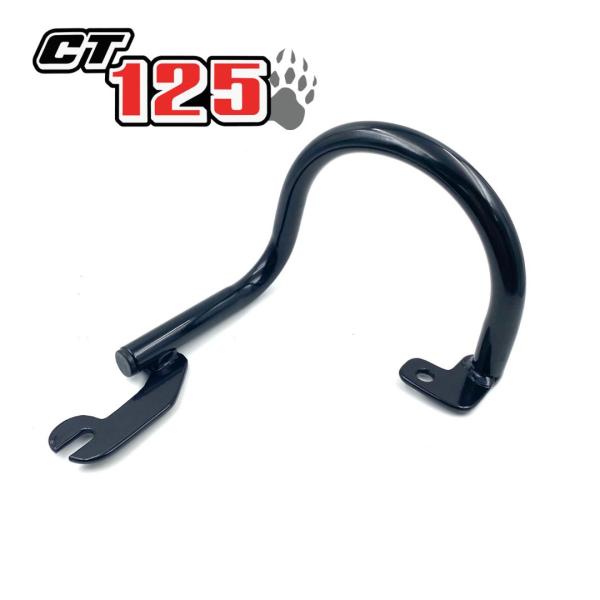 ハンターカブ マフラーカバー ヒートガード 新車外し極美品 CT125 JA65 ホンダ ハンターカブ用マフラーガード HONDA CT125 Pipe Cover