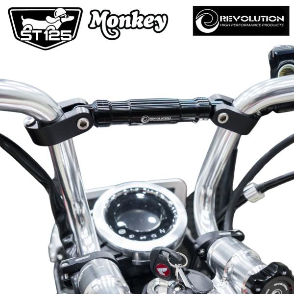 smartsmokers_revo-handle-bar-