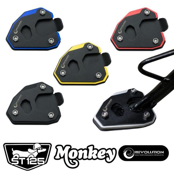 smartsmokers_revo-side-stand-
