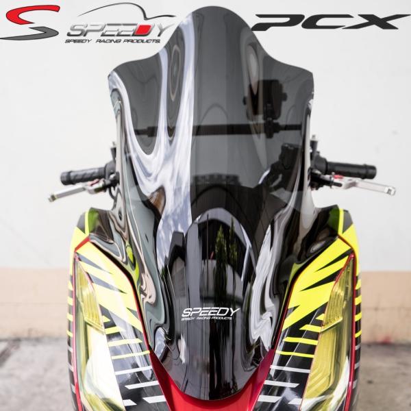 Speedy Long Smoke Windshield For Honda PCX125 / PCX160ホンダ PCX125/ PCX160 ウインドシールドです。スモークカラーで大きなフロントスクリーンです。取り付け方 純正ボルトを流...