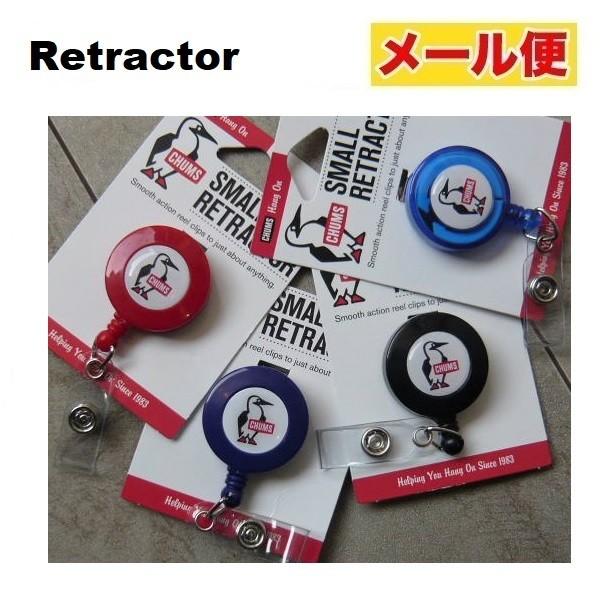 Chums チャムス Retractor Small 新品 Ch61 1006 リトラクター キーホルダー Buyee Buyee Japanischer Proxy Service Kaufen Sie Aus Japan