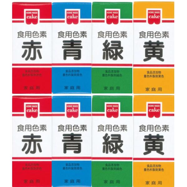 少量でお菓子や料理が鮮やかに色付きます。