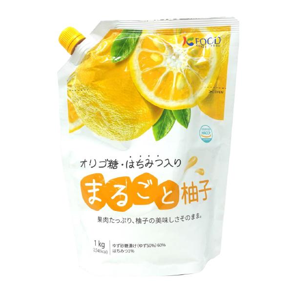 ゆず果肉と果汁にオリゴ糖配合で美味しく健康に